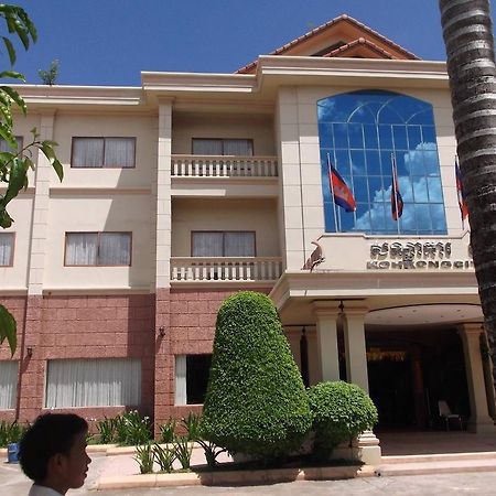 Koh Kong City Hotel Exterior photo